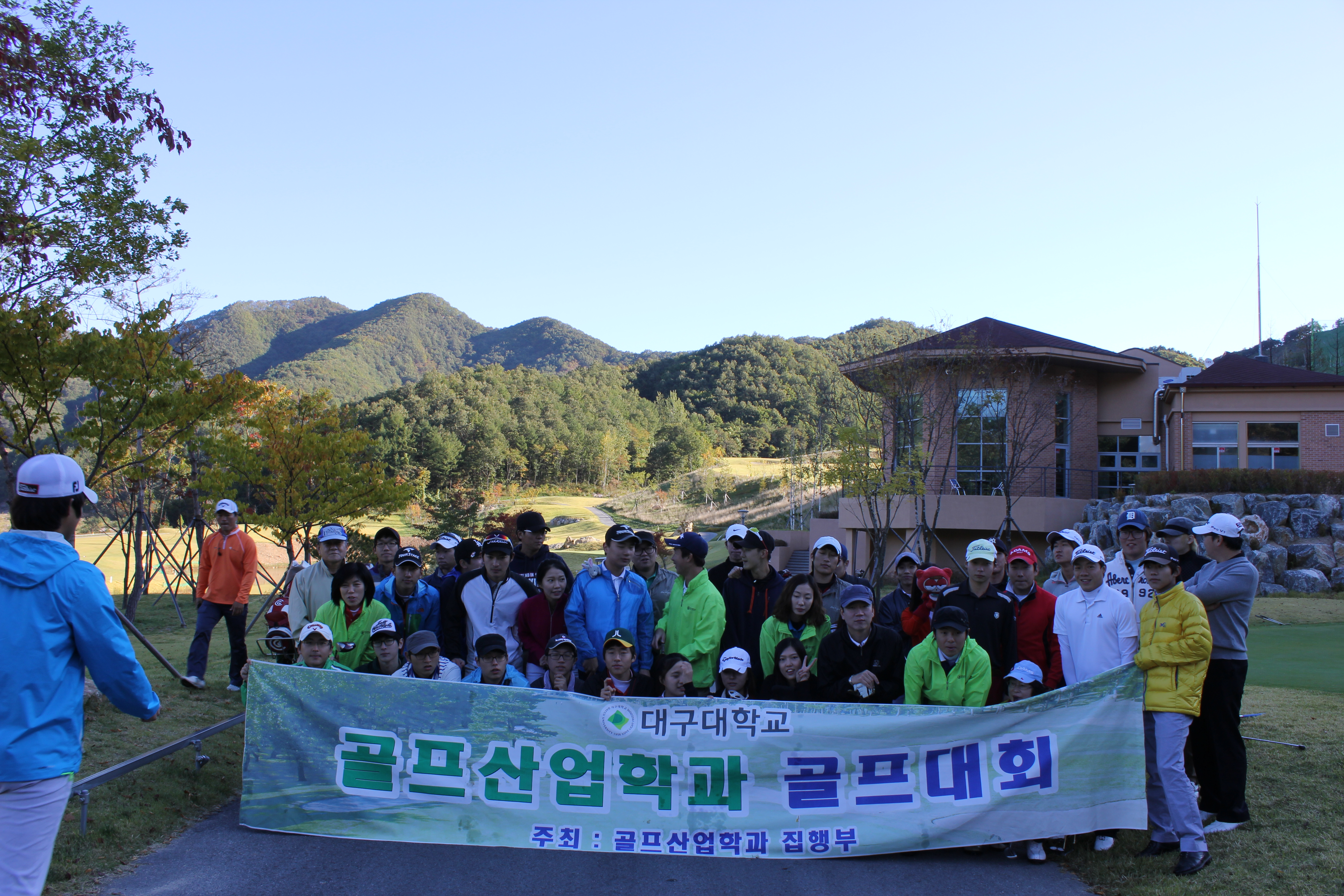 2012학년도 2학기 동계훈련   